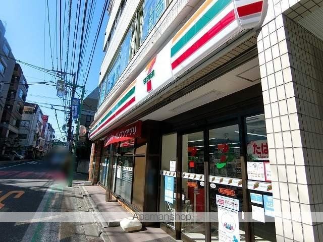 コンビニ　セブンイレブン（コンビニ）まで747m