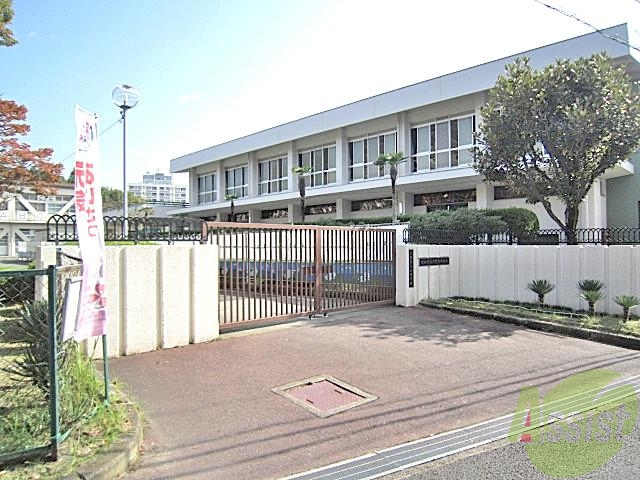 中学校　竹見台中学校（中学校）まで1400m