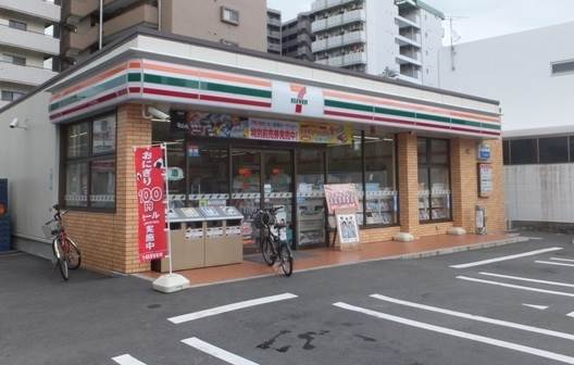 コンビニ　セブンイレブン広島三篠2丁目店（コンビニ）まで231m