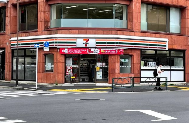 コンビニ　セブンイレブン神田神保町1丁目店（コンビニ）まで160m