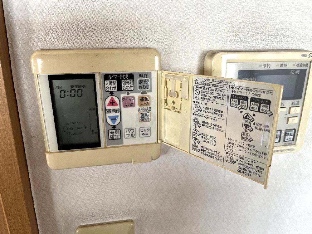 その他設備　床暖房