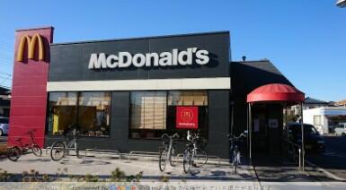 その他　マクドナルド五香店（その他）まで58m