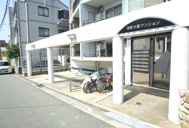 御影大蔵マンションのその他写真