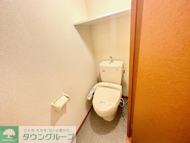 レオパレスEspoirのトイレ写真