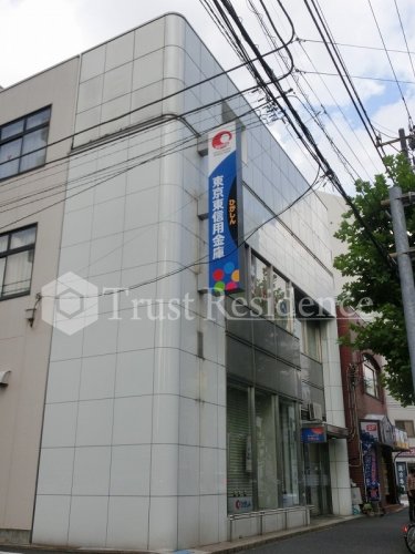 銀行　東京東信用金庫 住吉支店（銀行）まで478m