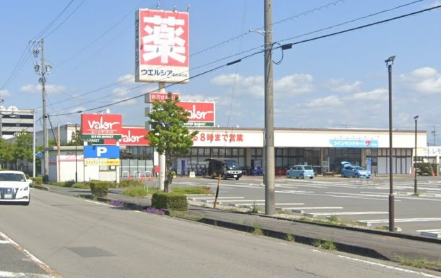 スーパー　バロー 井口店（スーパー）まで200m