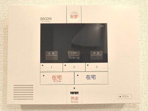 グレースヒルズGAMO A棟のその他写真