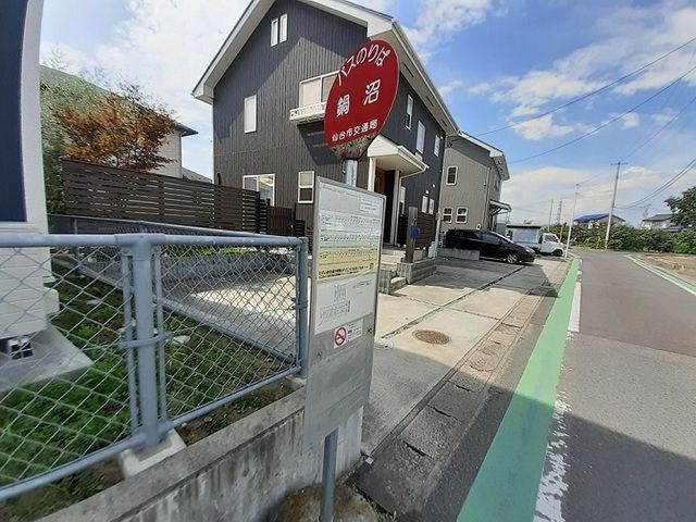 グレースヒルズGAMO A棟の周辺写真