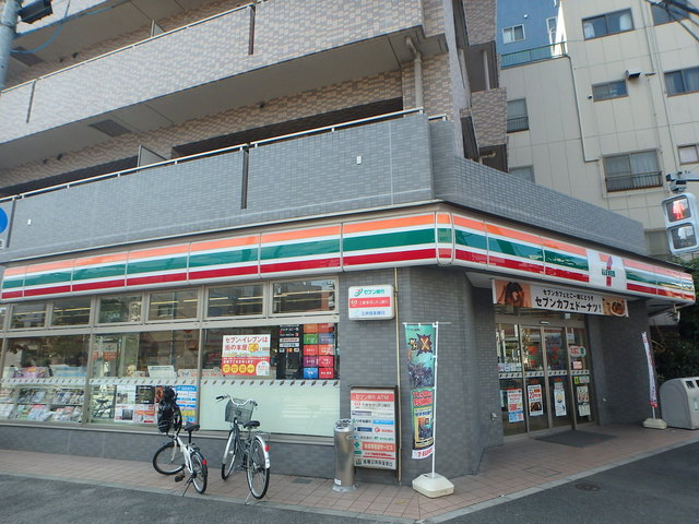コンビニ　セブンイレブン江東南砂1丁目店（コンビニ）まで432m