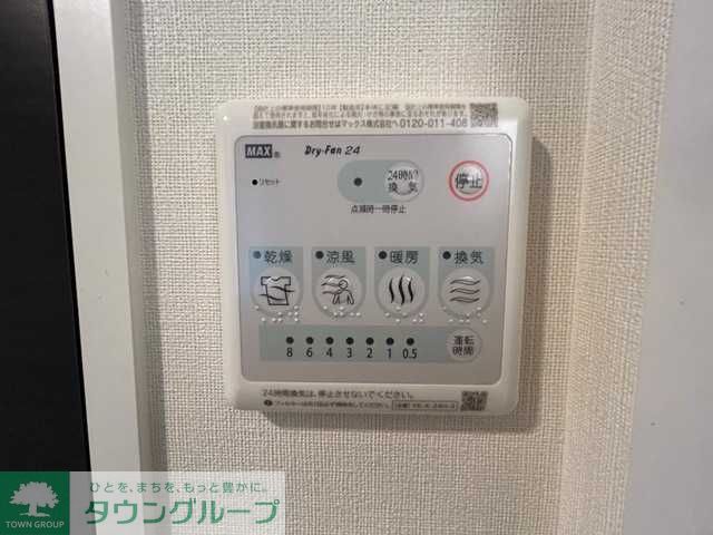 サンテラスのその他写真