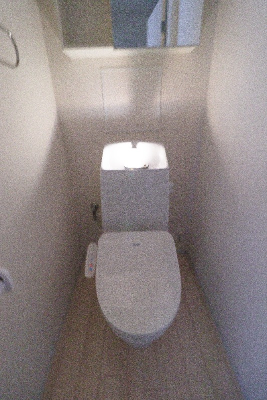 エメラルド Iのトイレ写真