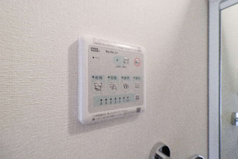 エメラルド Iのその他写真