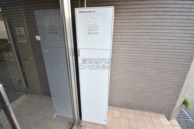 その他共有部分　宅配ボックス