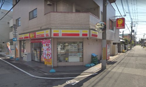 コンビニ　ニューヤマザキデイリーストア尼崎（コンビニ）まで312m