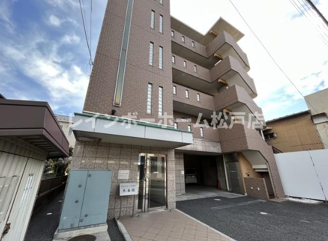 北総線 矢切駅 徒歩3分 築26年