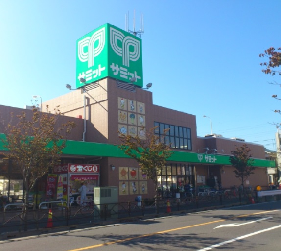 スーパー　サミットストア 西小岩店（スーパー）まで386m
