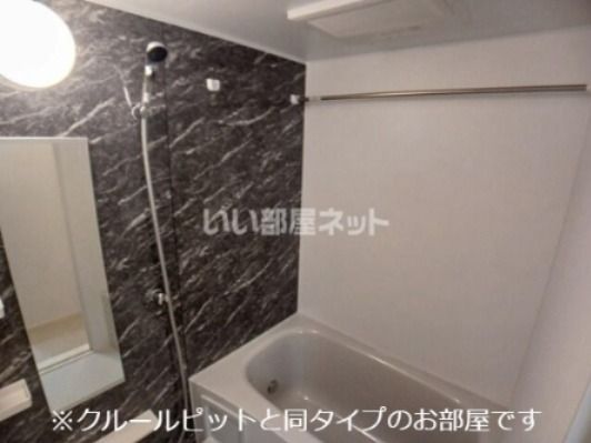 アーバンライフ潤南Aの風呂写真
