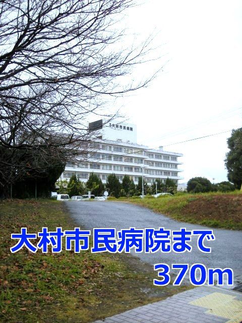 トラッドの周辺写真