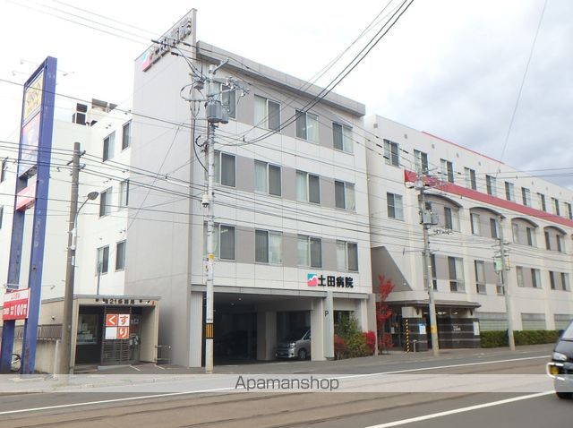 病院　土田病院（病院）まで456m