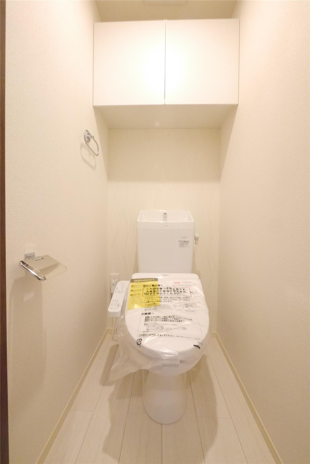 D-room相生町のトイレ写真