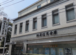 銀行　城南信用金庫 馬込支店（銀行）まで639m
