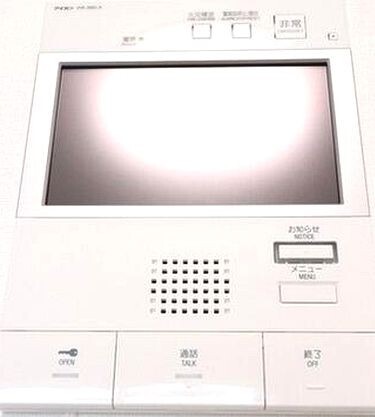 Crane Court Tsurumiの居間写真