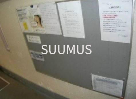 京王新線 幡ケ谷駅 徒歩4分 4階建 築43年の外観写真