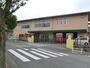 幼稚園・保育園　グリーンヒル幼稚園（幼稚園・保育園）まで2626m