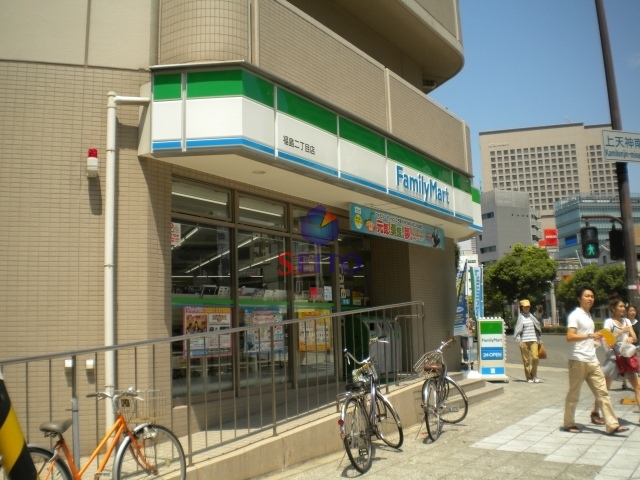 コンビニ　ファミリーマート福島二丁目店（コンビニ）まで3m