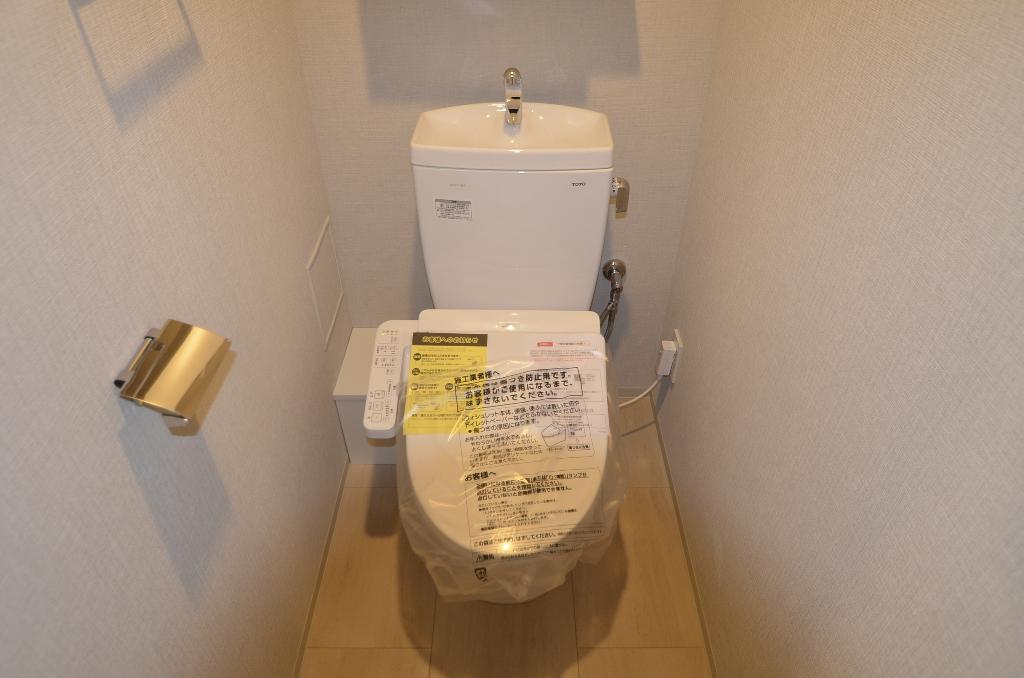 トイレ　シャワー付トイレ