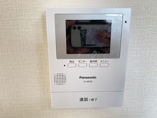 相鉄本線 海老名駅 徒歩13分 2階建 築5年のその他写真