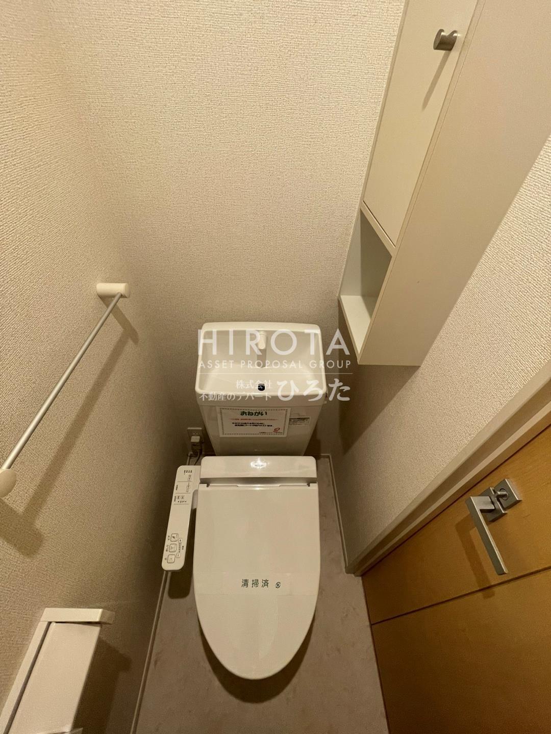 トイレ