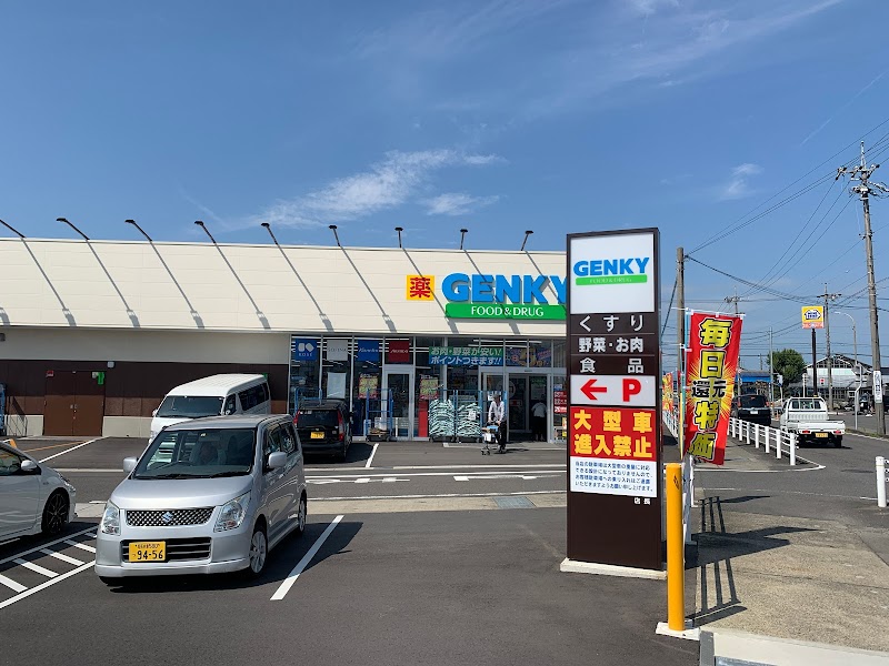 その他　ゲンキー妙興寺店（その他）まで359m