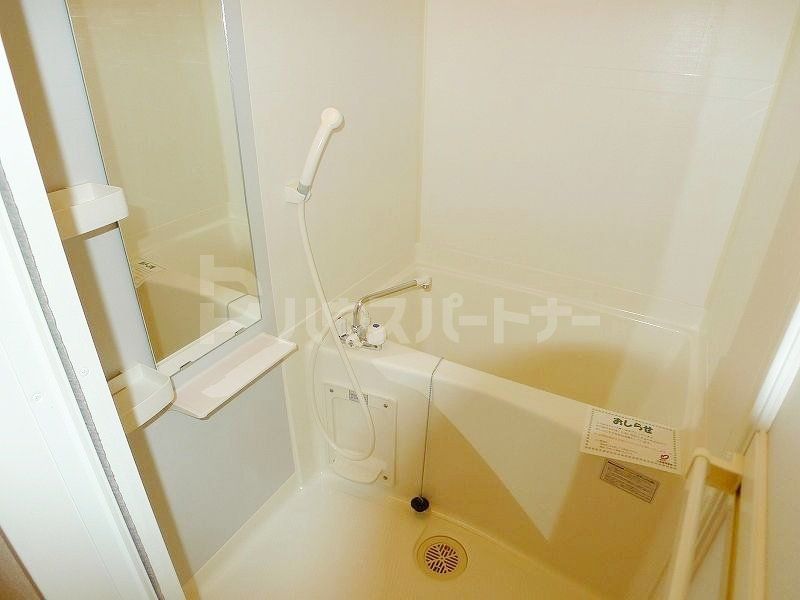 東武野田線 豊四季駅 徒歩10分 2階建 築22年の風呂写真