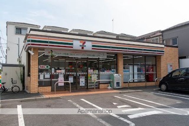 コンビニ　セブン-イレブン 本羽田第三公園前店（コンビニ）まで297m