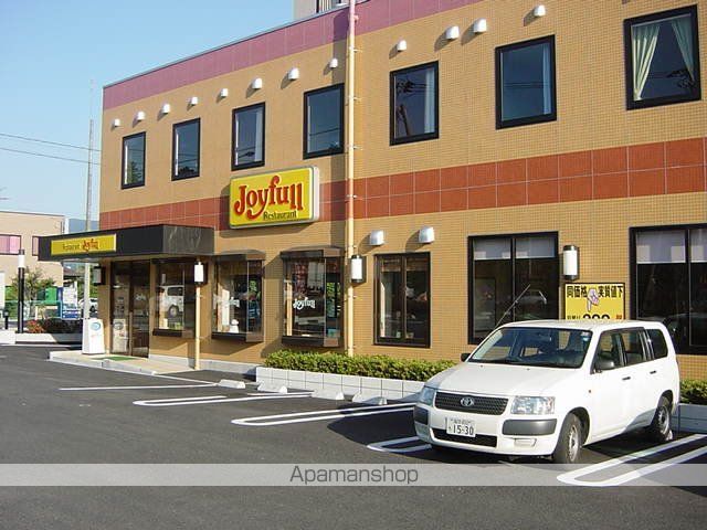 その他　ジョイフル熊本大津店（その他）まで471m