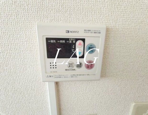 メゾン谷本のその他写真