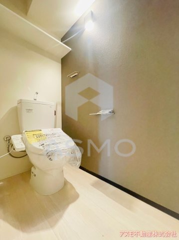 Parkhouse南森町のトイレ写真