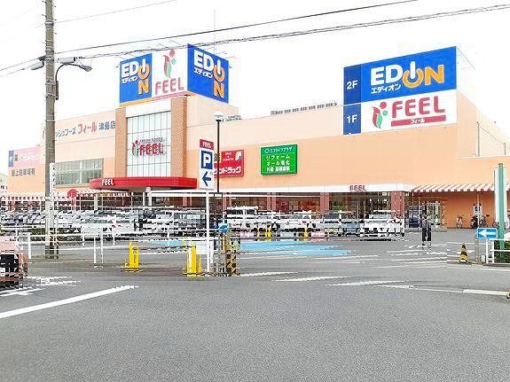 スーパー　フィール　津島店（スーパー）まで800m