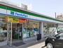 コンビニ　ファミリーマート　橋詰町店（コンビニ）まで250m