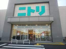 ショッピングセンター　ニトリ松江店（ショッピングセンター）まで1381m