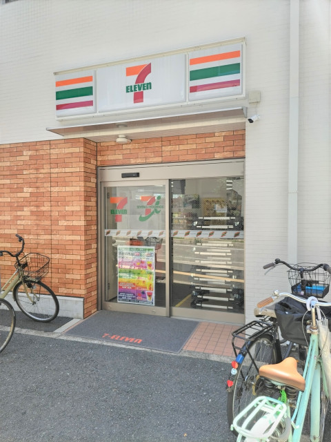 コンビニ　セブン－イレブン　阪神甲子園球場前店（コンビニ）まで450m