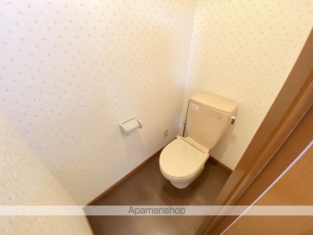 アーバンパレス762のトイレ写真
