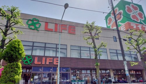 スーパー　ライフ鹿骨店（スーパー）まで602m