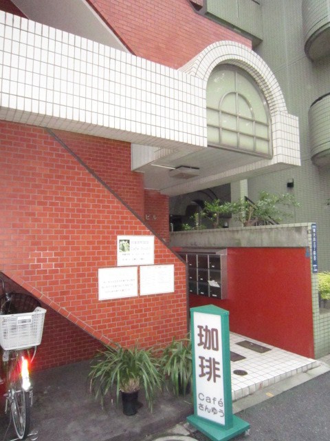 寧波ビルの外観写真