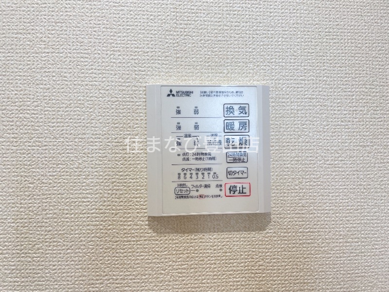 その他設備　同型タイプ（イメージ）