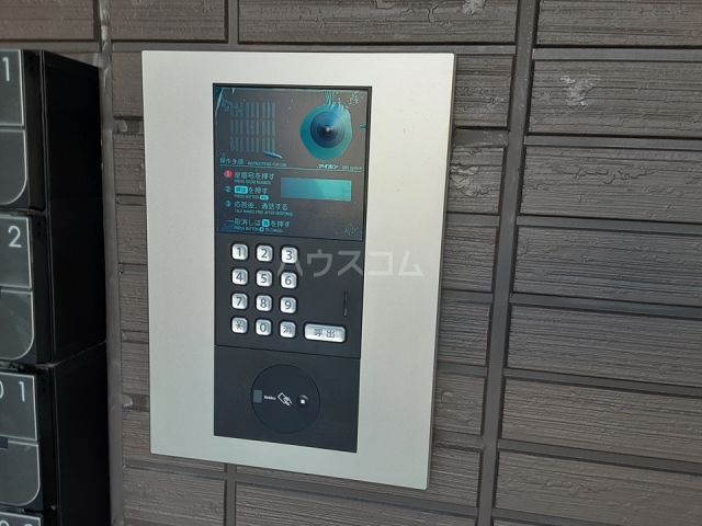 アメジスト東海岸北三丁目のその他写真