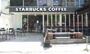 飲食店　スターバックスコーヒー国立店（飲食店）まで1963m