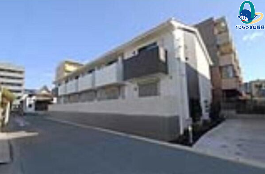 建物外観　くじらのゼロ賃貸は＼仲介手数料0円×初期費用最安×全国対応／