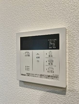 その他設備　☆設備充実☆